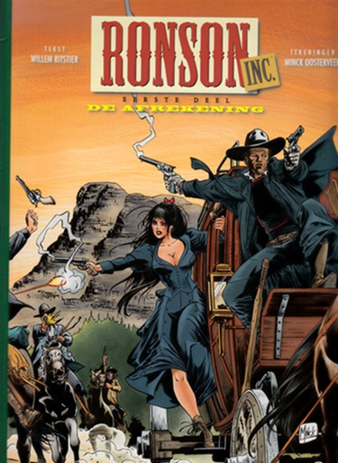 RonsonInc