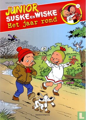 SuskeWiske