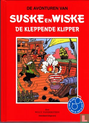 SuskeWiske