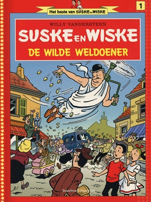 SuskeWiske