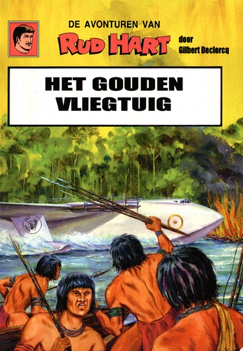 RudHart